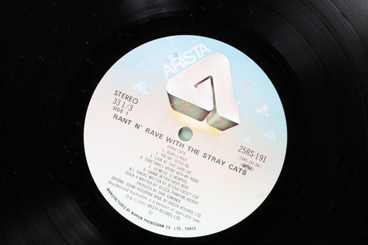 【25RS-191】(#20) RANT N' RAVE with the STRAY CATS ストレイ・キャッツ LPレコード_画像4
