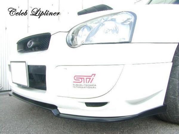 ★Stage21/セレブリップ★[新品/黒塗装済み/ビス付属]GDB インプレッサ 中期 WRX-STI用FRP製エアロフロントリップスポイラー ［D/INPA］_装着デザインイメージ