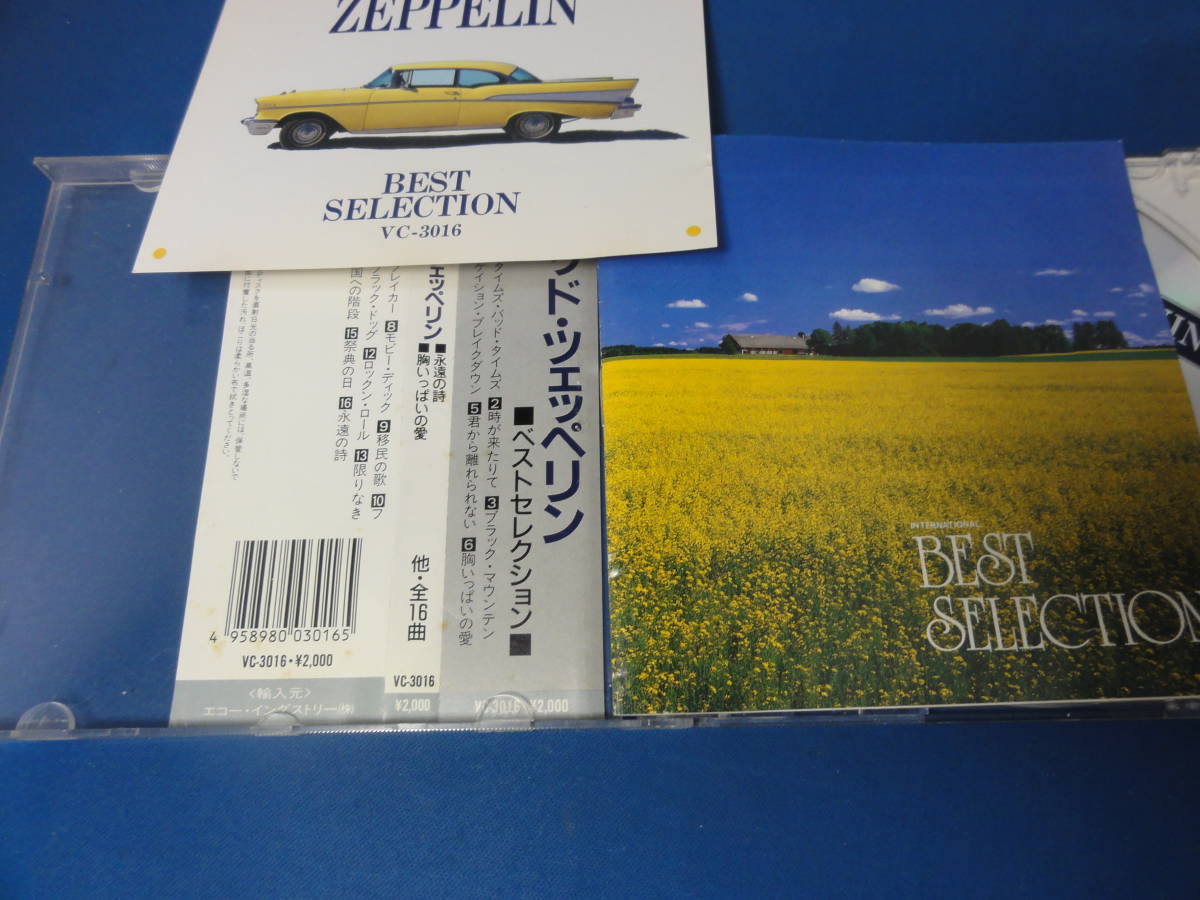 レッドツェッペリン/BEST　SELECTION　CD★USED★_画像5
