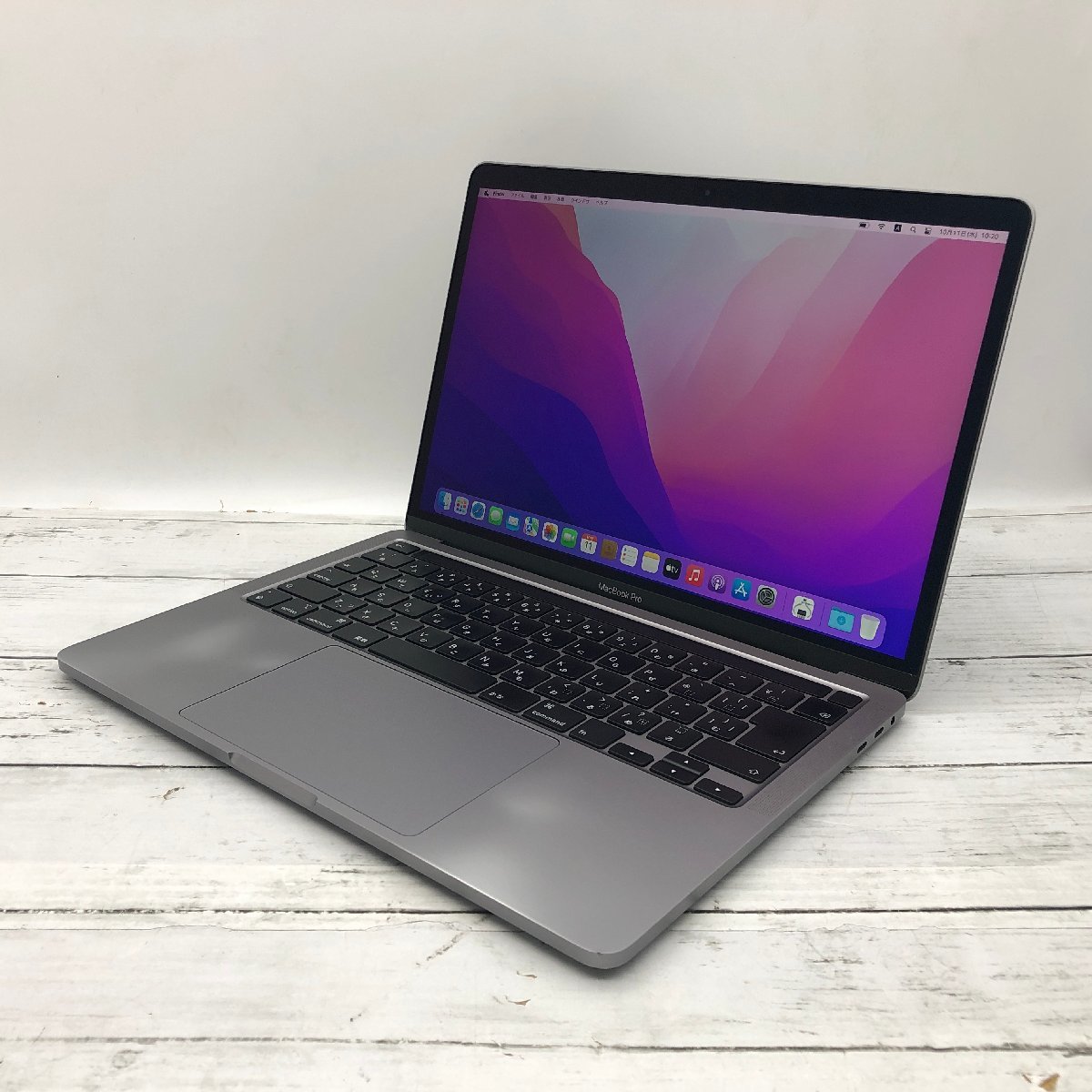 Apple MacBook Pro 13-inch 2020 Four Thunderbolt 3 ports Core i5