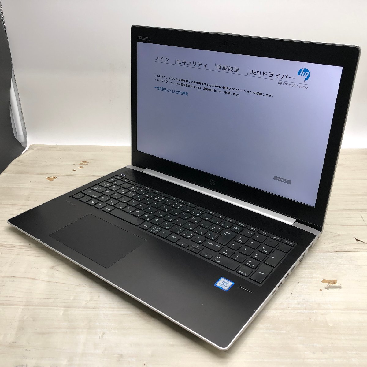 高評価! H398☆最新Windows11☆第8世代Core i5☆高速SSD G7