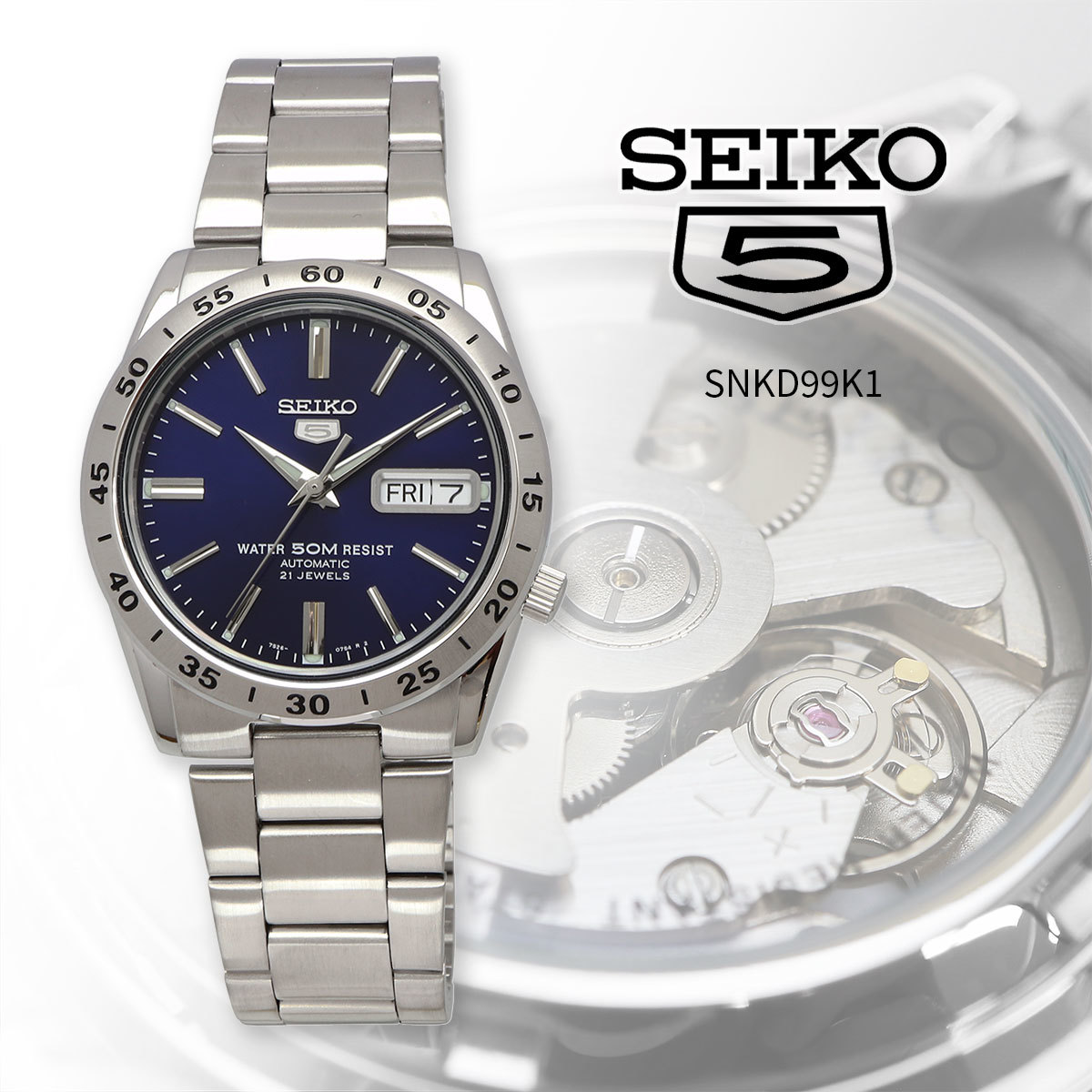 SEIKO セイコー 腕時計 メンズ 海外モデル セイコー5 自動巻き ビジネス カジュアル SNKD99K1