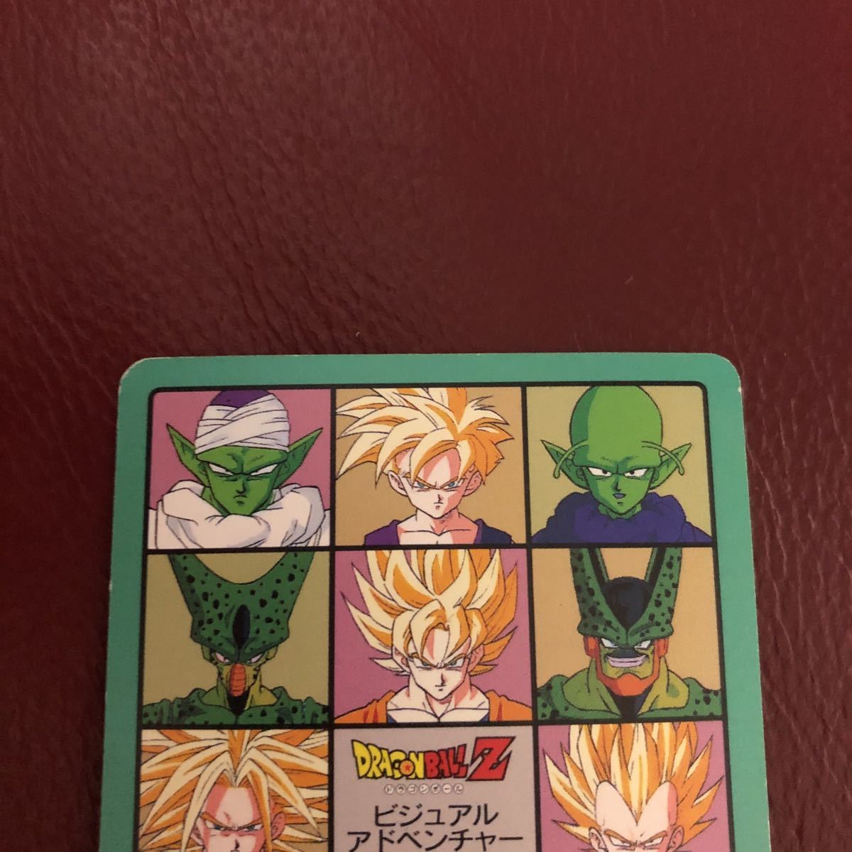 送料無料 即決 ドラゴンボールカードダス ビジュアル 送料無料 即決 ドラゴンボールカードダス ビジュアル
