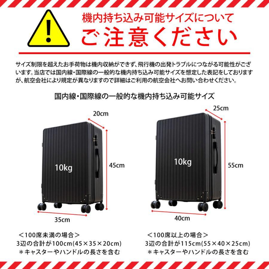 新品！！前開き スーツケース USBポート付き Sサイズ カラー：ホワイト sc179-20-wh_画像3