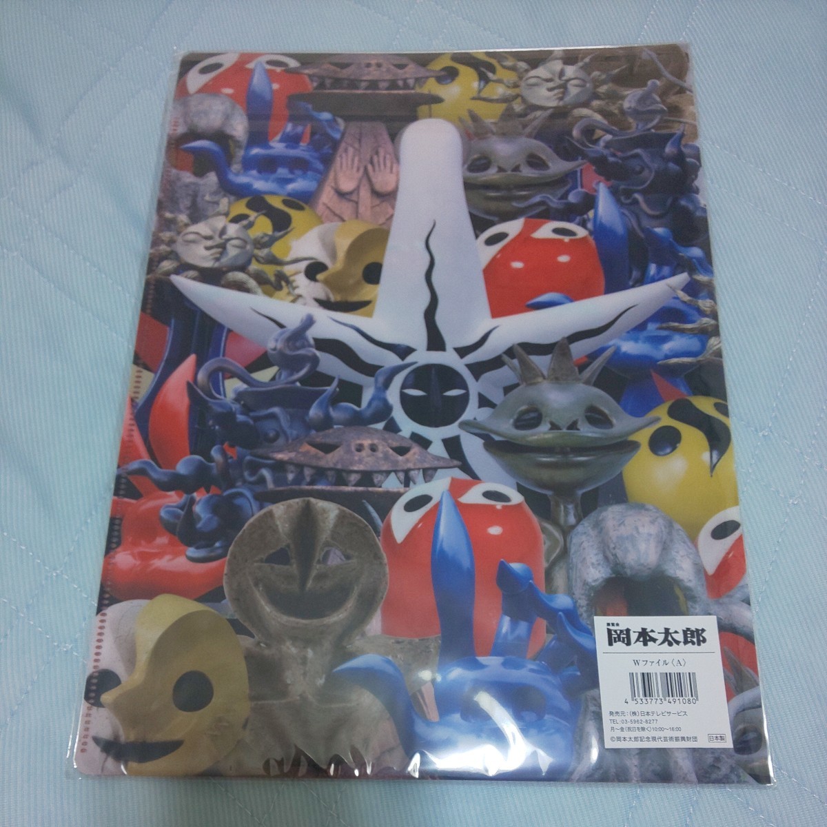 item_image_2