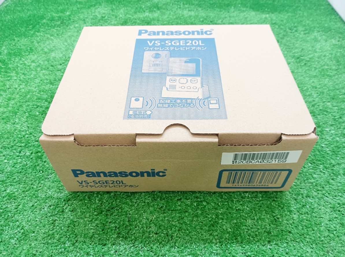 未使用品 Panasonic パナソニック ワイヤレス テレビドアホン 電池式 自動録画機能 配線工事不要 VS-SGE20LA ⑤