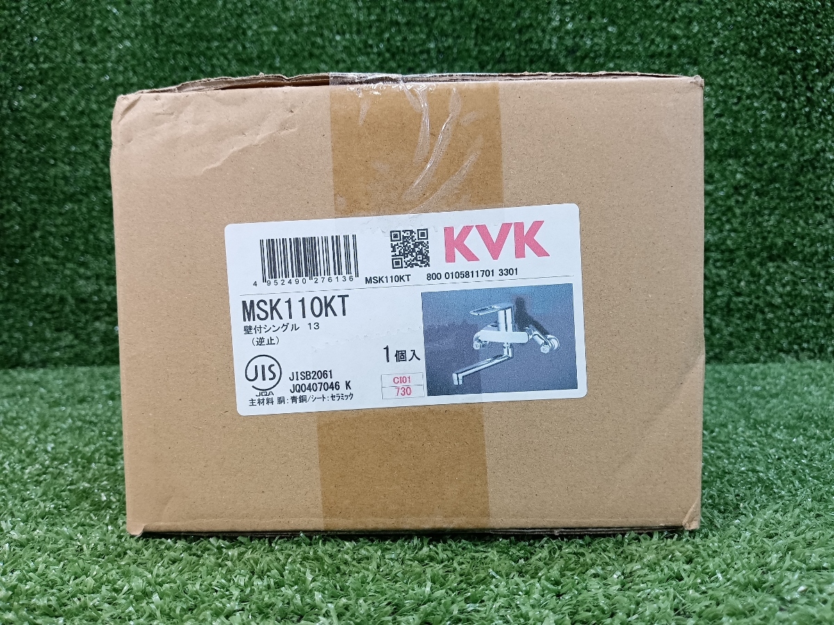未使用 KVK シングル混合栓 キッチン用 蛇口 水道 水栓 MSK110KT ②