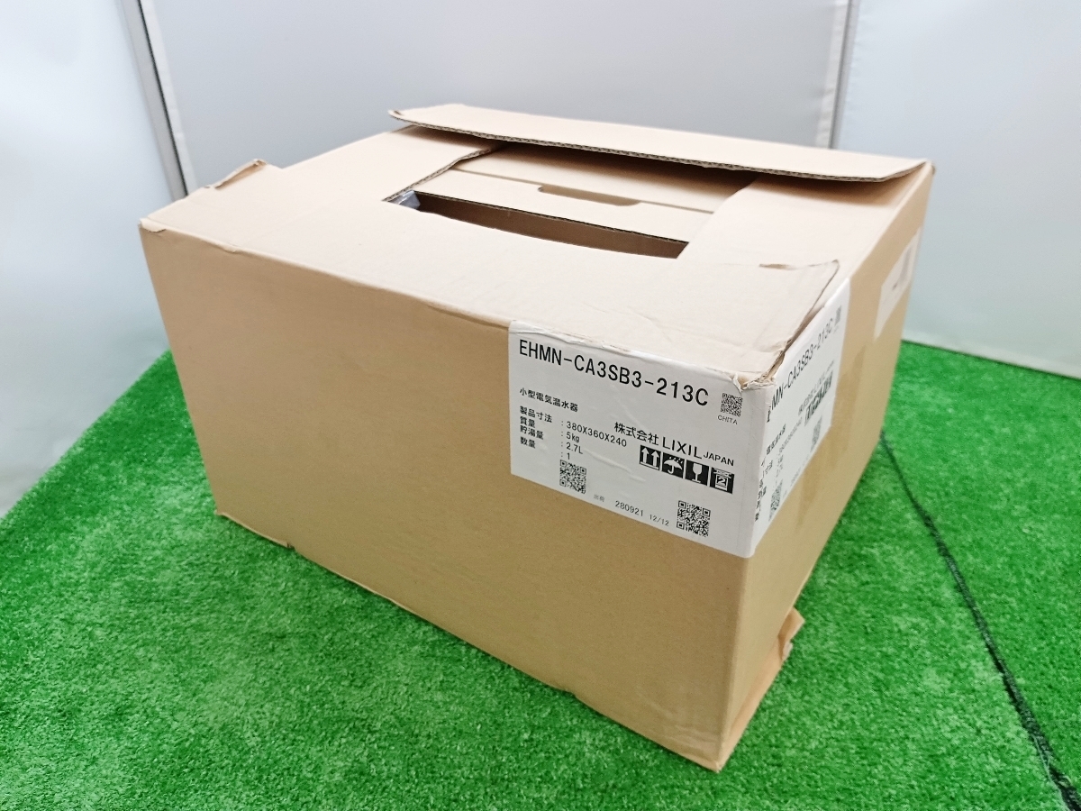 未使用品 保管品 LIXIL リクシル 小型電気温水器 ゆプラス 自動水栓一