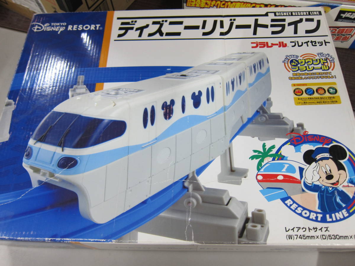 ディズニーリゾートライン ジャンク Buyee Buyee Japan Shopping Service Buy From Yahoo Buy From Japan ディズニーリゾートライン ジャンク Buyee Buyee Japan Shopping Service Buy From Yahoo Buy From Japan