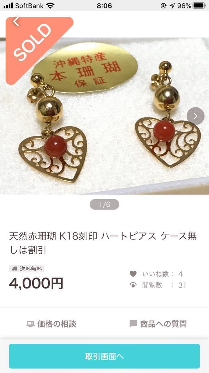 k 18 ダイヤ ぶら下がりピアス(アメリカンフック) ピアス k 18 ダイヤ ぶら下がりピアス(アメリカンフック) ピアス