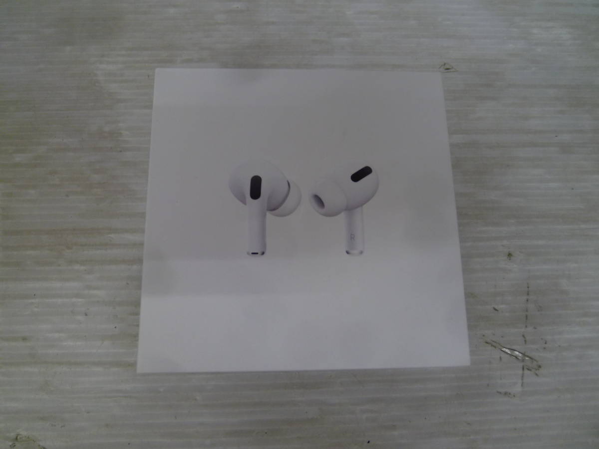 国内在庫】 ◇◇Apple AirPods :家K0803-308ネ◇◇ MWP22J/A Pro/第一