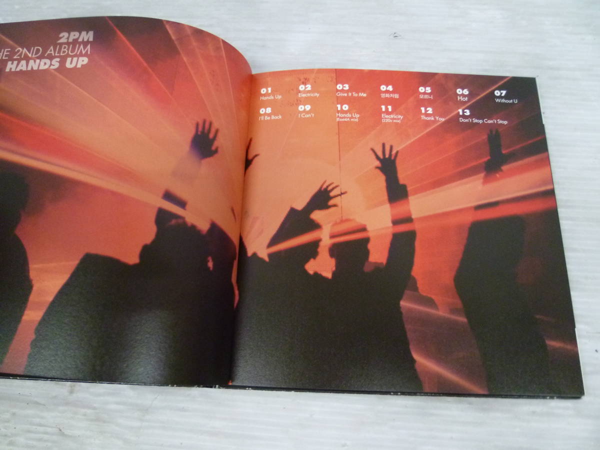 item_image_8