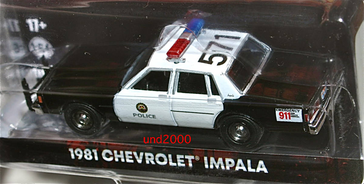 Greenlight ビバリーヒルズコップ 1/64 1981 Chevrolet Impala Police シボレー インパラ ポリスカー Beverly Hills Cop グリーンライト_画像3