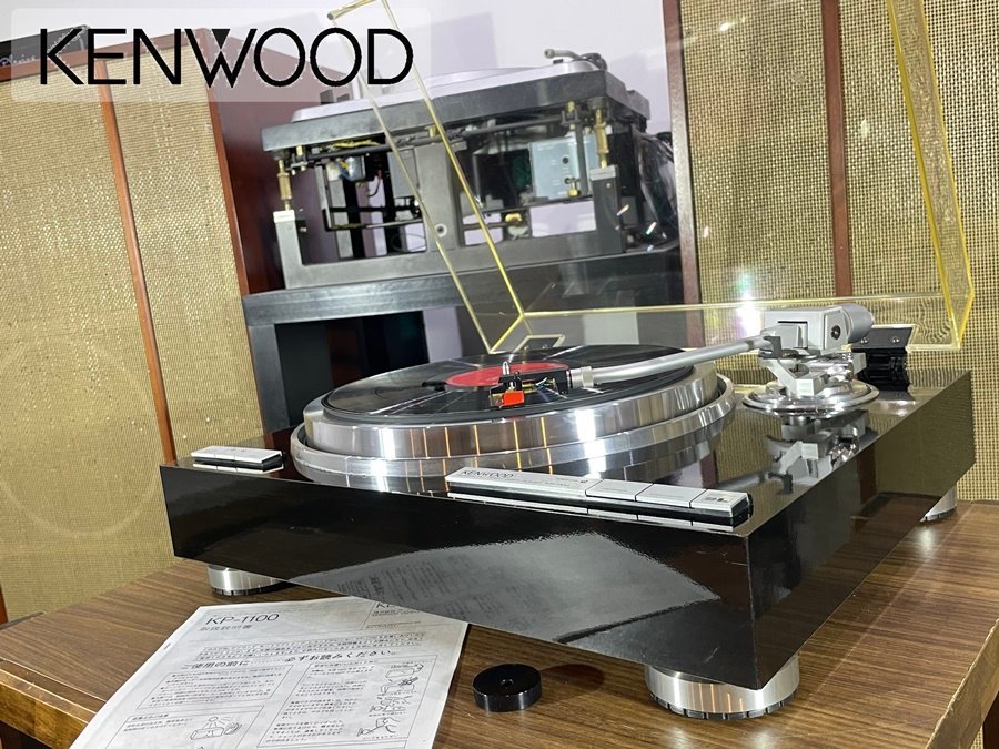 良品 KENWOOD KP-1100 オートリフトアップ レコードプレーヤー 当社整備/調整済品 Audio Station_KENWOOD KP-1100