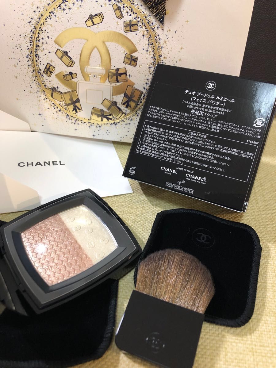 期間限定11/1のみ★2023 特別限定品CHANEL デュオプードゥルルミエール2色フェイスパウダー肌に明るさを与える