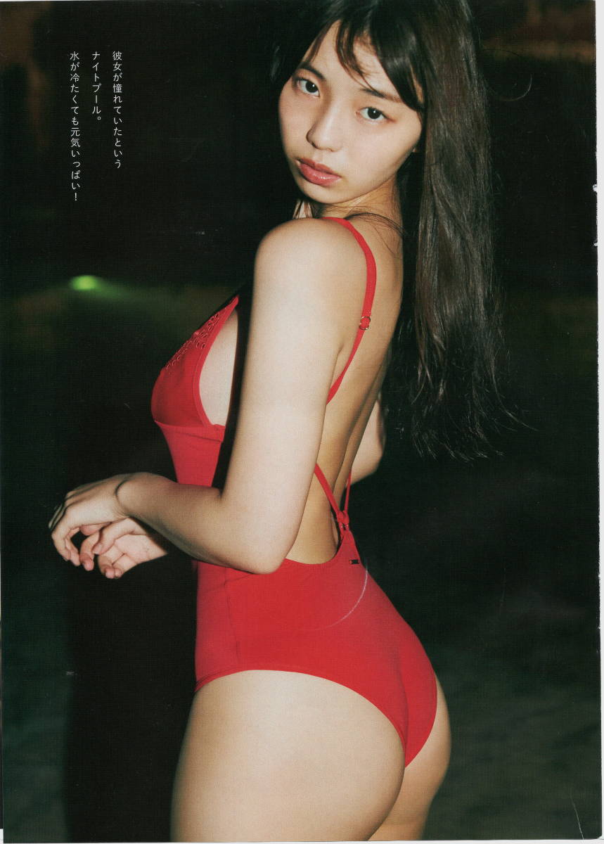 「新品未開封DVD」週刊プレイボーイ　2023年　NO.34・35　菊地姫奈　ずっと一緒に、夏の日「 特別付録DVD28分・掲載ページ同梱」_画像10