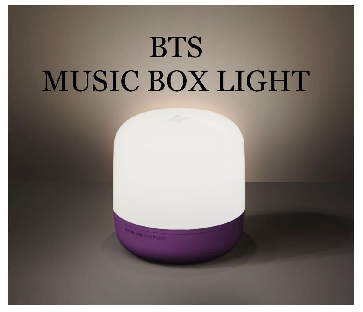 BTS MUSIC BOX LIGHT-