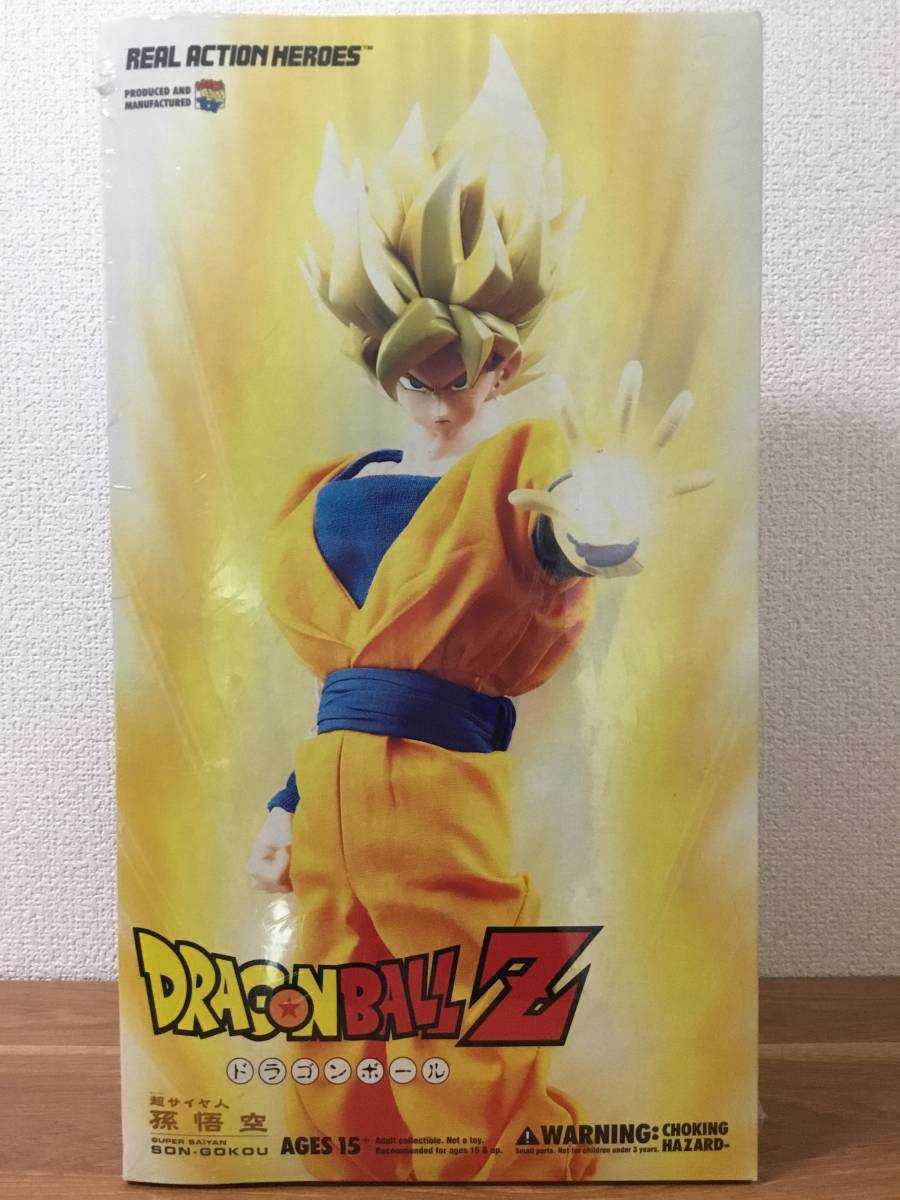メディコムトイ RAH スーパーサイヤ人 孫悟空 購入特典限定品
