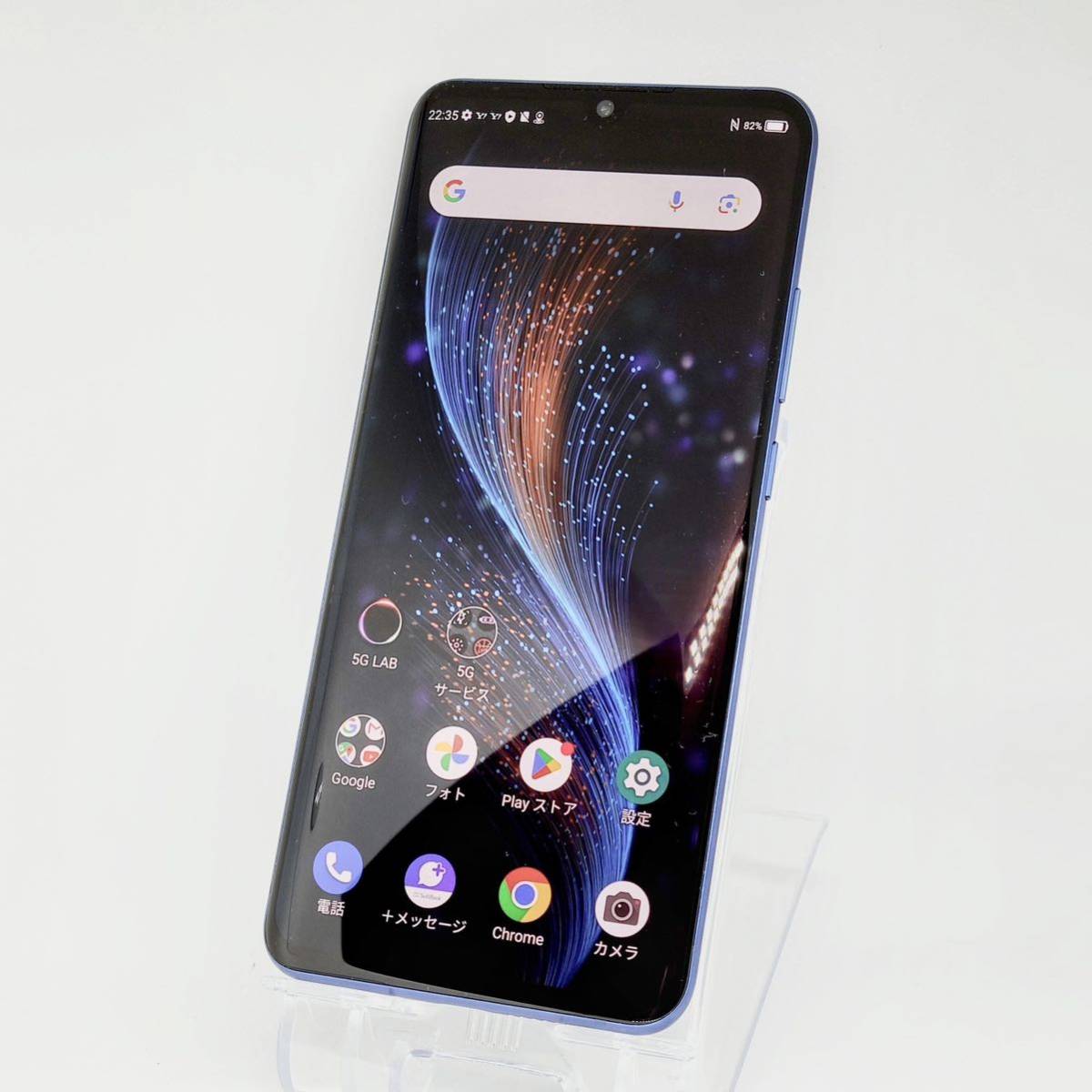 割引購入 ☆極上美品☆ ZTE 使用感僅か 最大2TB対応 Snapdragon865