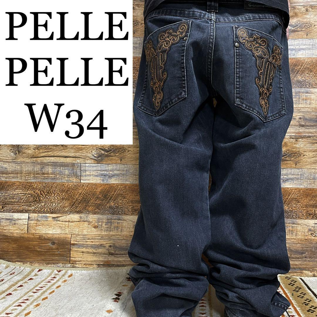 PELLE PELLE ペレペレ ジーンズ ストリート バギーデニム オーバー