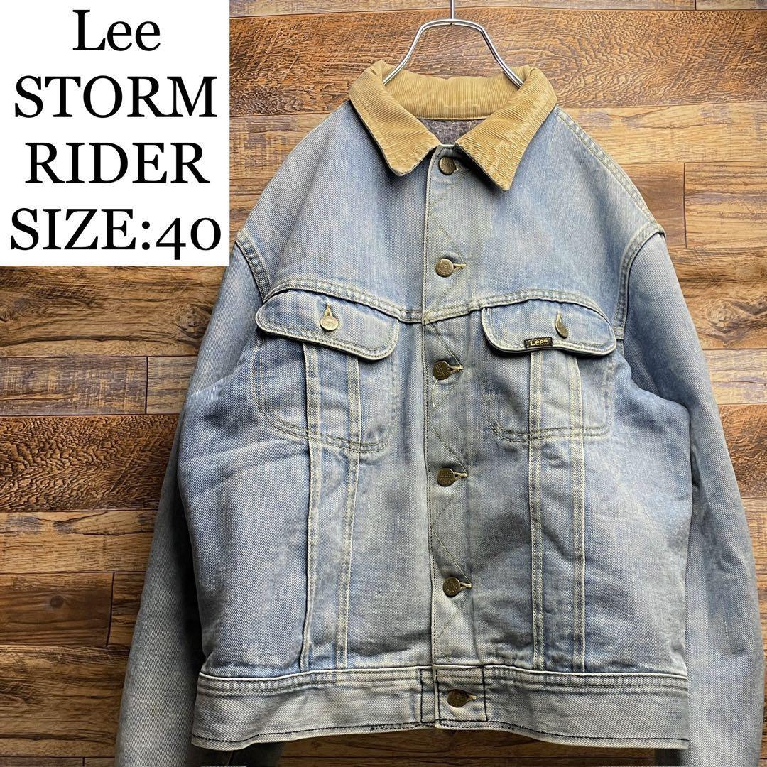 Lee STORM RIDER リー ストームライダー ブランケット 裏地 デニム