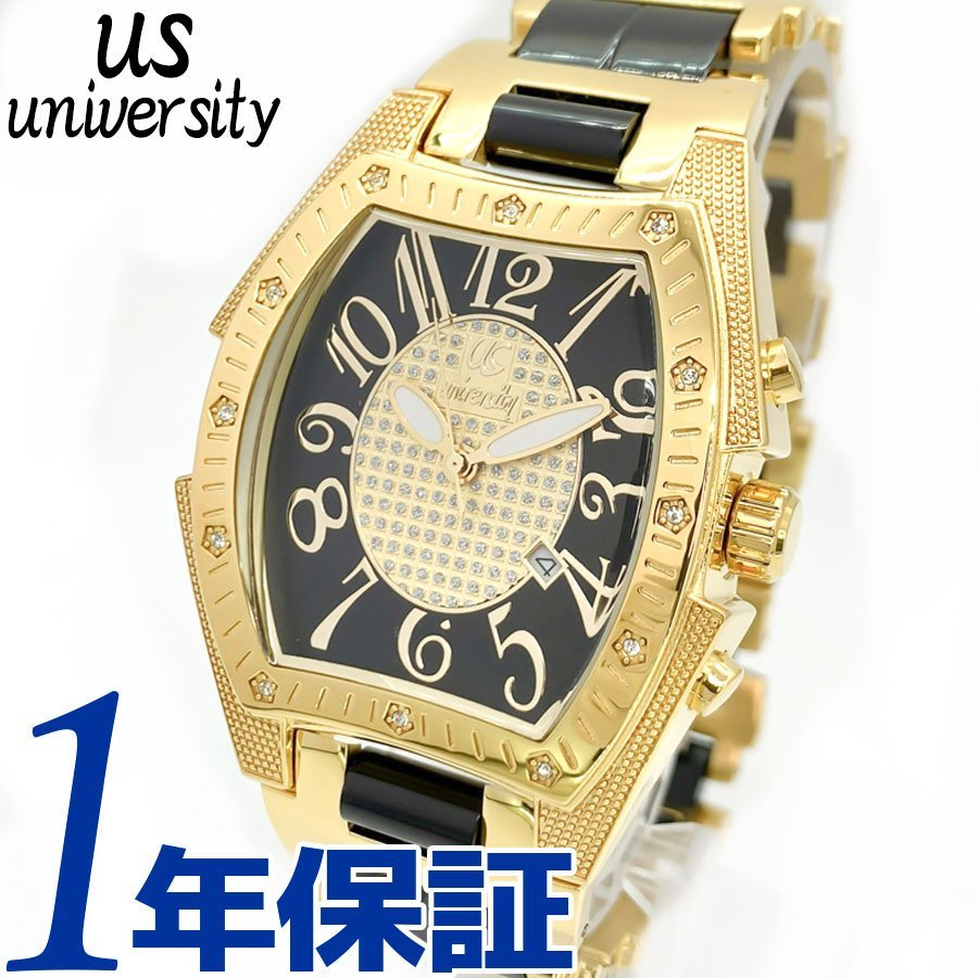 1円】新品正規【長渕剛さん愛用】UNIVERSITYユニバーシティクォーツ