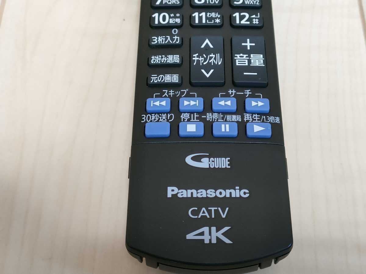 美品！新4K衛星放送対応 無線LAN子機搭載 CATVセットトップボックス TZ-LT1000BW 外付HDD対応_画像9