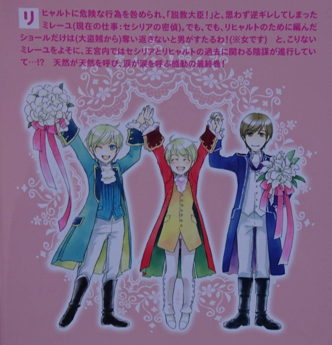 item_image_4