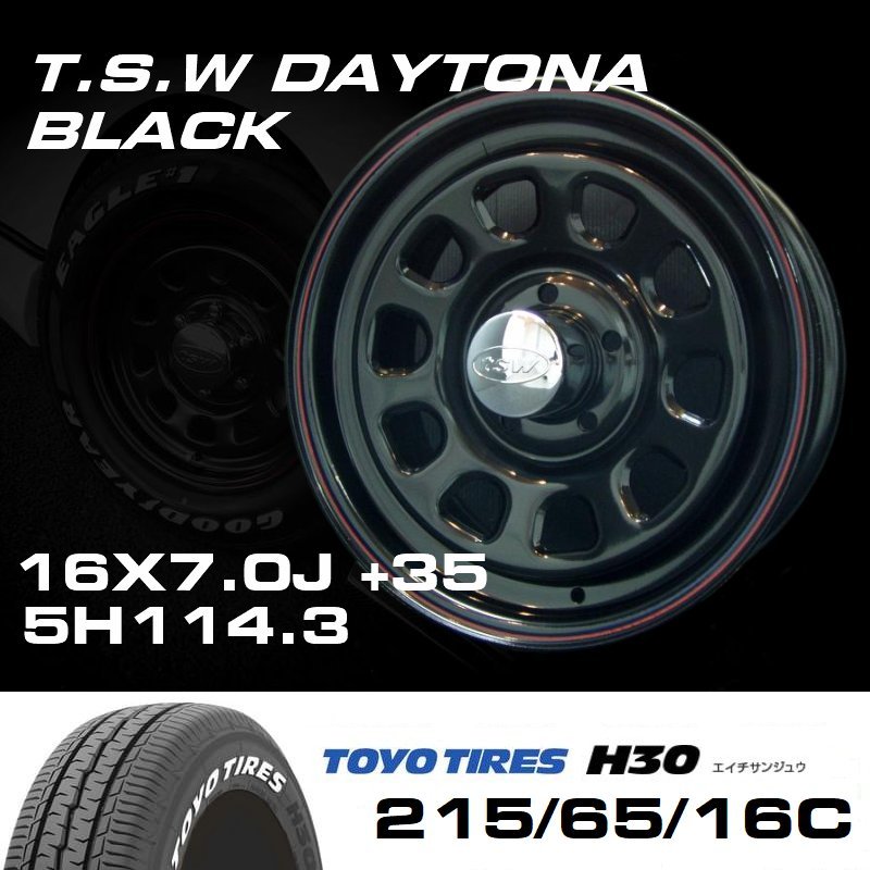 TSW DAYTONA ブラック 16X7J+35 5穴114.3 TOYO H30 215/65R16C　ハイエース100系や152系ハイラックスなどに！_画像1