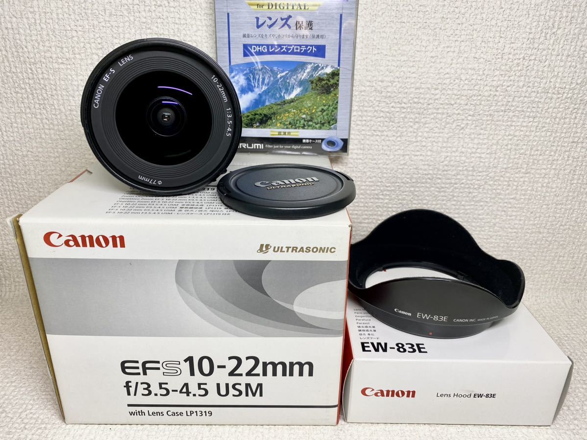 ☆美品☆Canon レンズ EF-S 10-22mm F3.5-4.5 USM/Canon レンズフード