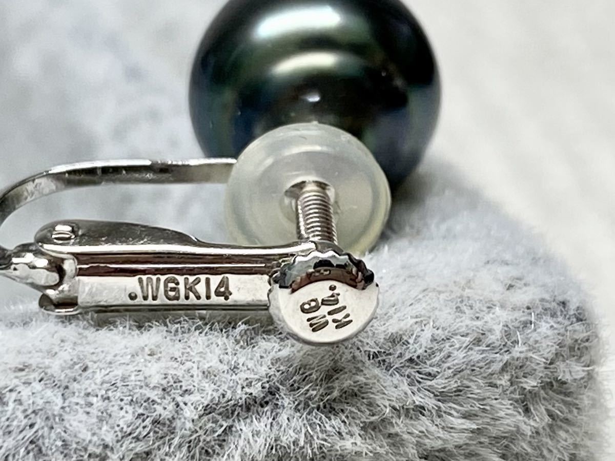 オリジナル 鑑別書付き✨黒蝶真珠 ネックレス 刻印有 K14WG SILVER