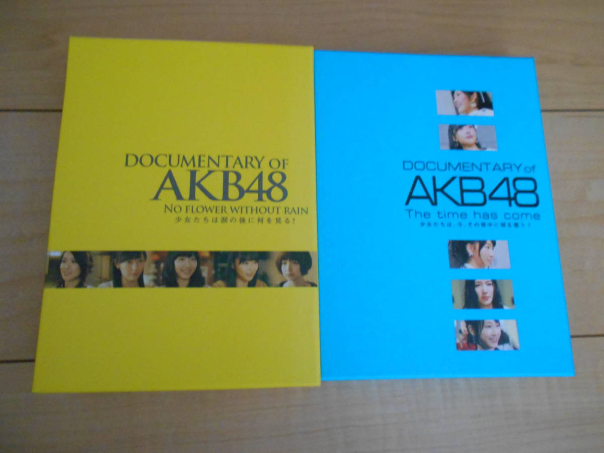 [DVD]　DOCUMENTARY of AKB48　コンプリートDVD BOX　４BOXセット_画像3