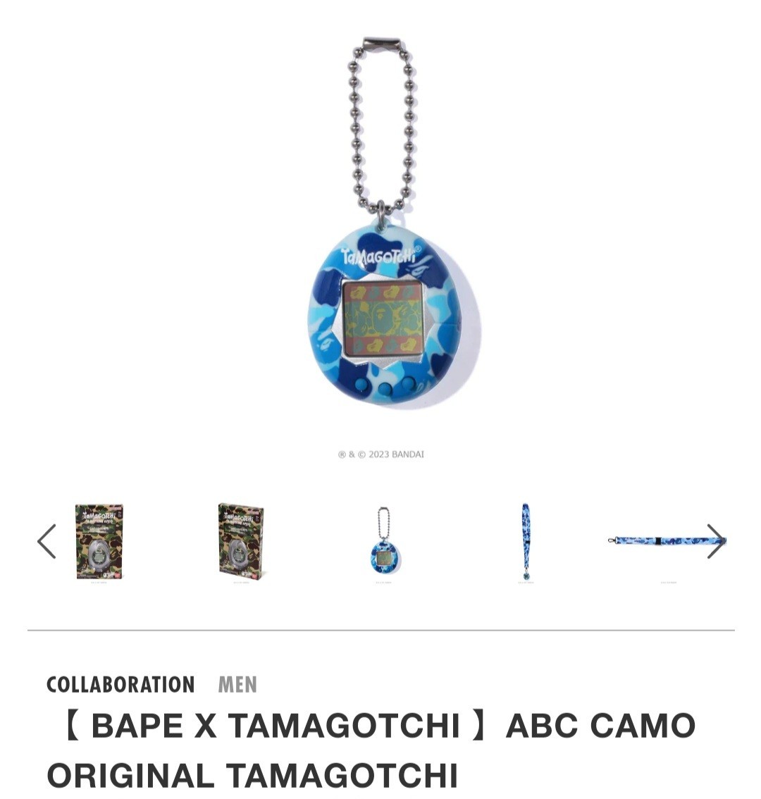 BAPE TAMAGOTCHI BLUE たまごっち ブルー エイプ-