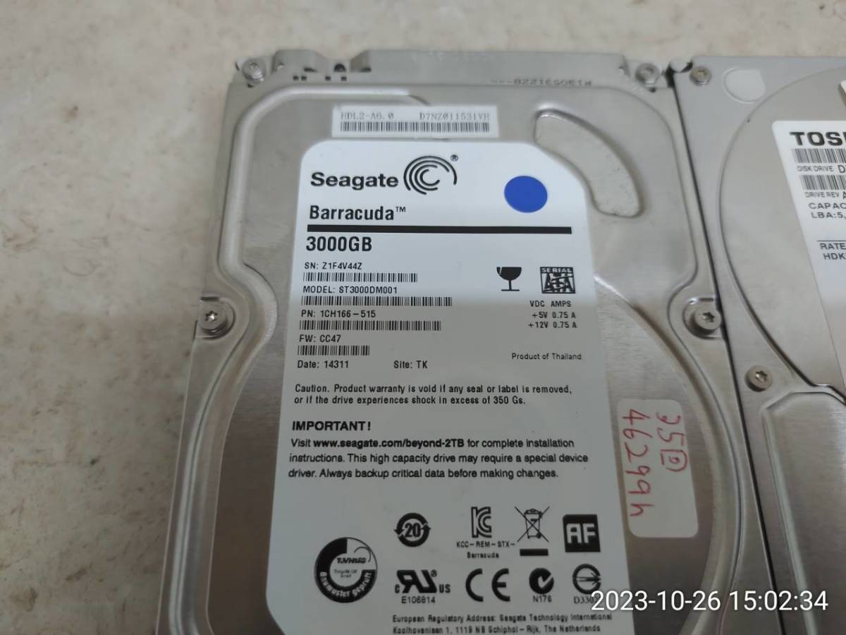 I442P4 2台セット 3TB SEAGATE ST3000DM001 TOSHIBA DT01ACA300_画像2