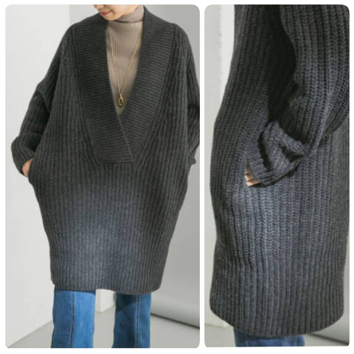 eclat掲載◆新品 TICCA ティッカ 深Vチュニックニット ワンピース 定価35,200円