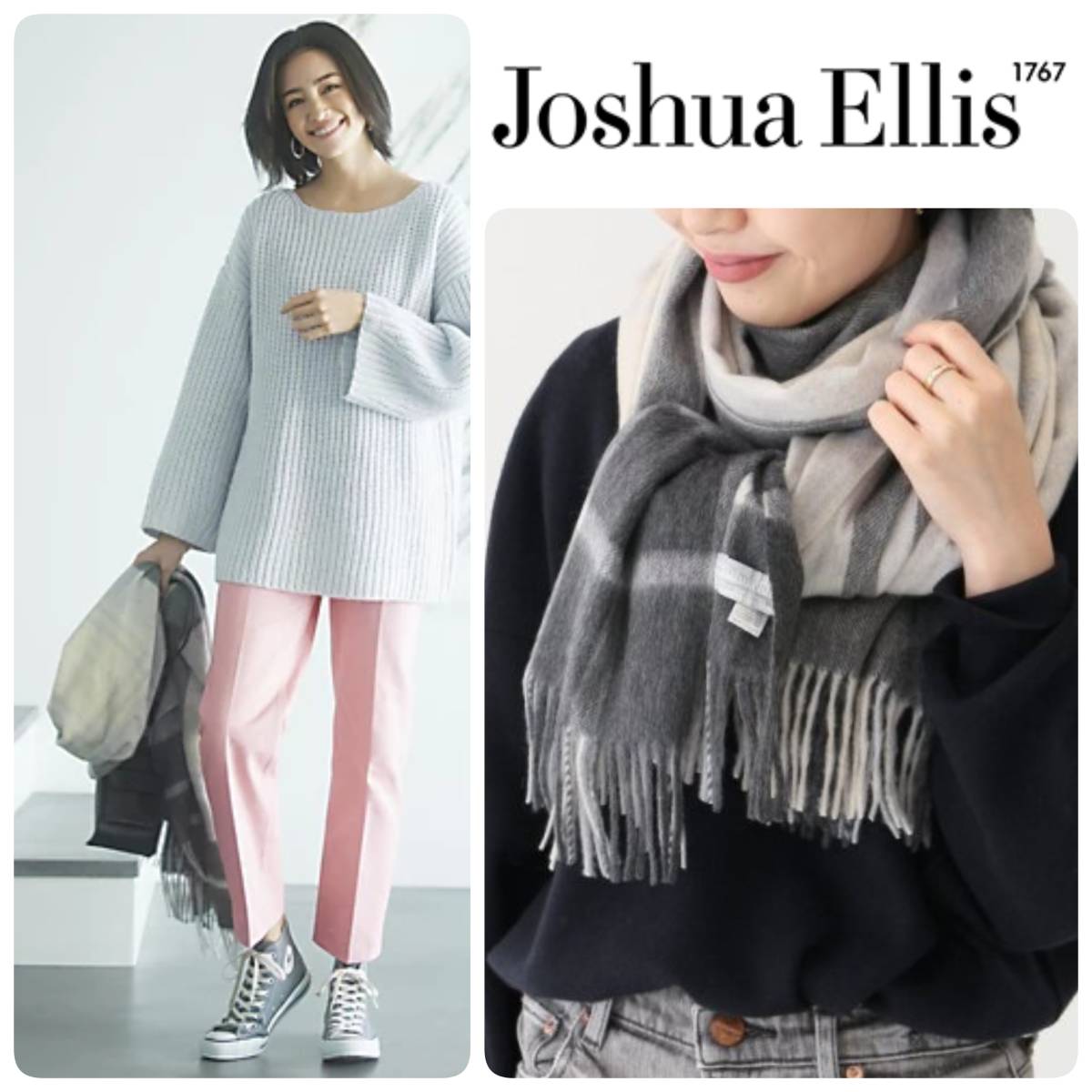 eclat掲載 新品 Joshua Ellis ジョシュアエリス カシミヤ 大判