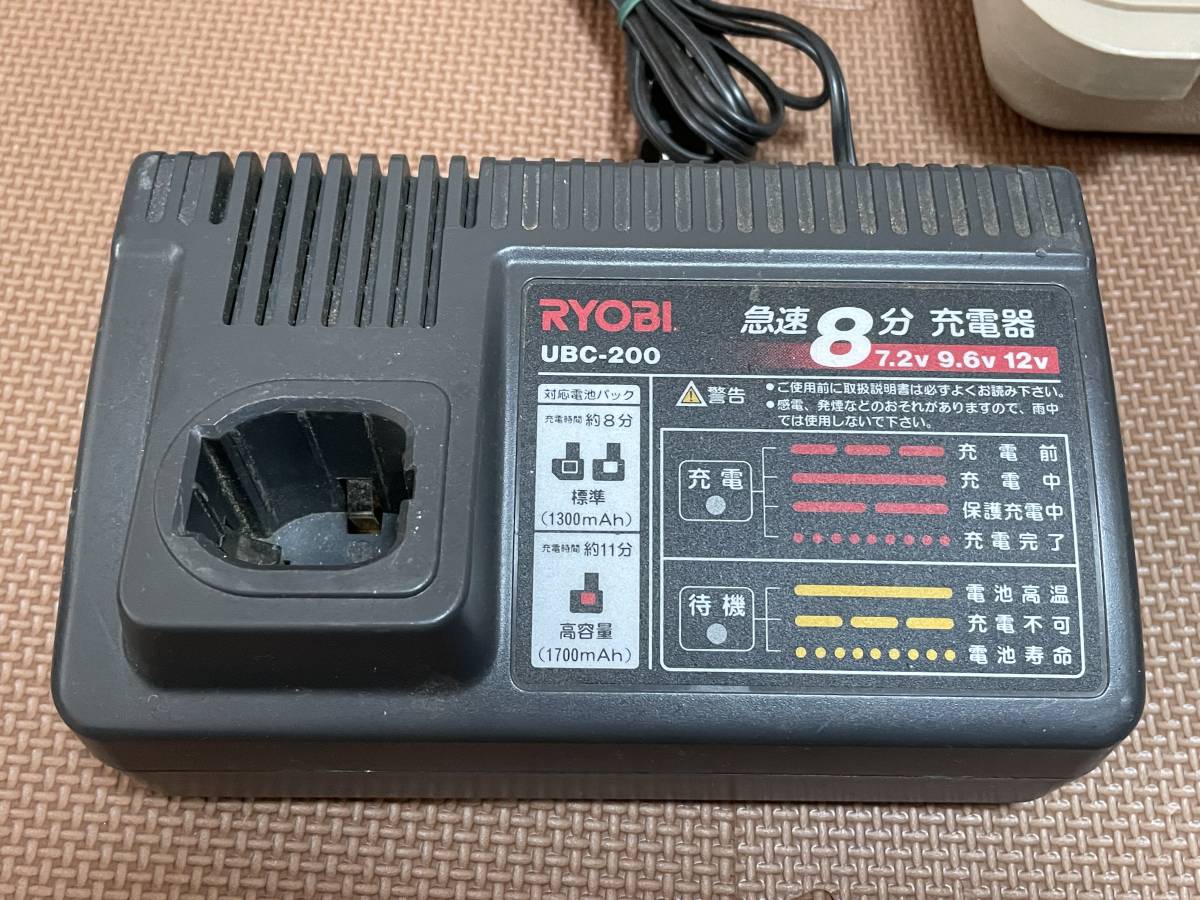 ◆RYOBI リョービ インパクトドライバー BID-960◆_画像2