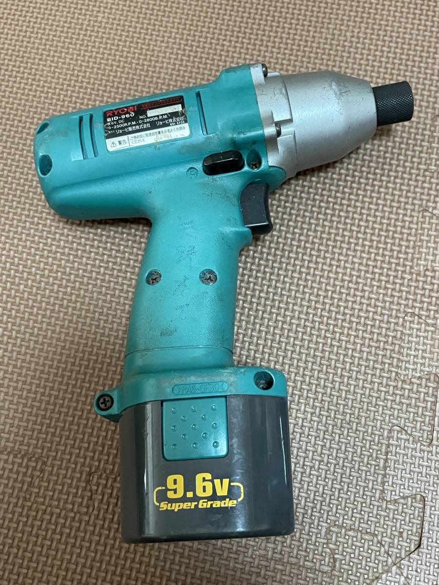 ◆RYOBI リョービ インパクトドライバー BID-960◆_画像5