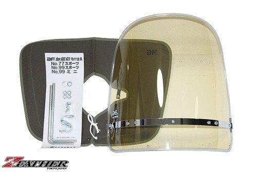 バイク用品 Z-FATHER 旭風防 黄ばみ ロング(緑布タレ)/GS400E GS400L GSX250Eザリ GSX400Eゴキ GSX400FS【送料800円】_画像2