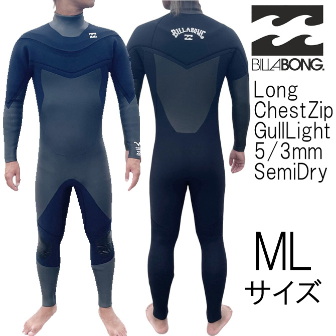 格安販売の 2023-24年モデル MLサイズ BKW メンズ Billabong ビラボン 