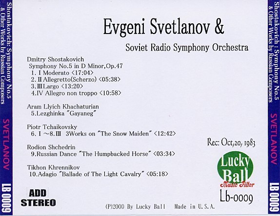スヴェトラーノフ：ショスタコーヴィッチ「革命」他、ソビエト国立響、1983年10月20日、ライヴ。_画像2