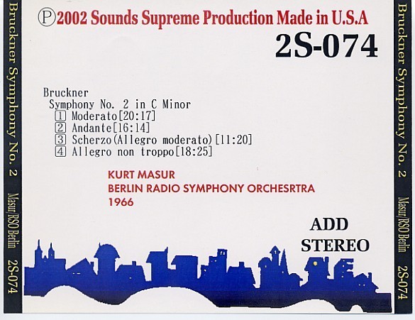マズア：ブルックナー交響曲第2番、ベルリン放送響、1966年。の画像2