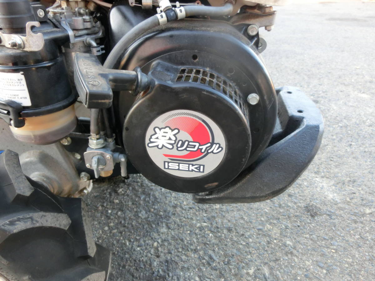 イセキ耕運機MYペット 畝立て機能付き管理機-