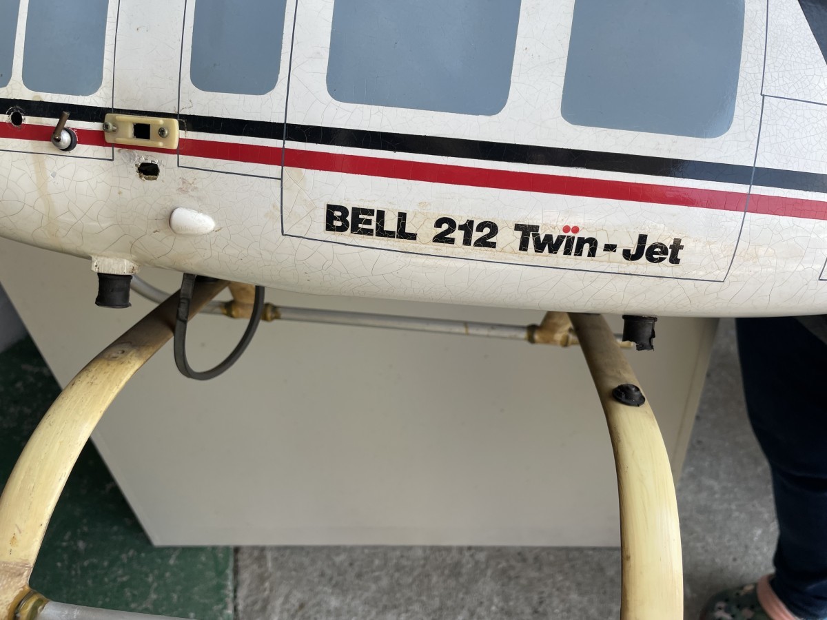Yahoo!オークション - 希少 完成品 graupner BELL 212 TWIN-JET Yahoo!オークション - 希少 完成品 graupner BELL 212 TWIN-JET