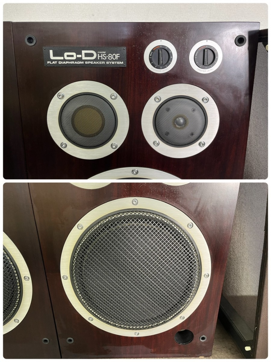 Yahoo!オークション - 極美品 Lo-D スピーカーペア HS-80F Yahoo!オークション - 極美品 Lo-D スピーカーペア HS-80F