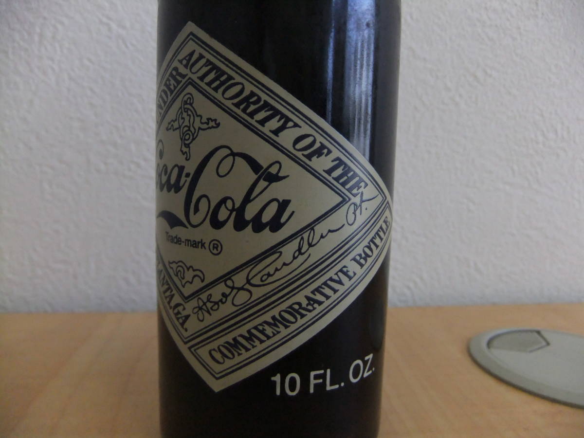 【48594】コカ・コーラ　レトロ瓶　10 FL OZ 75周年記念　未開封品　_画像3
