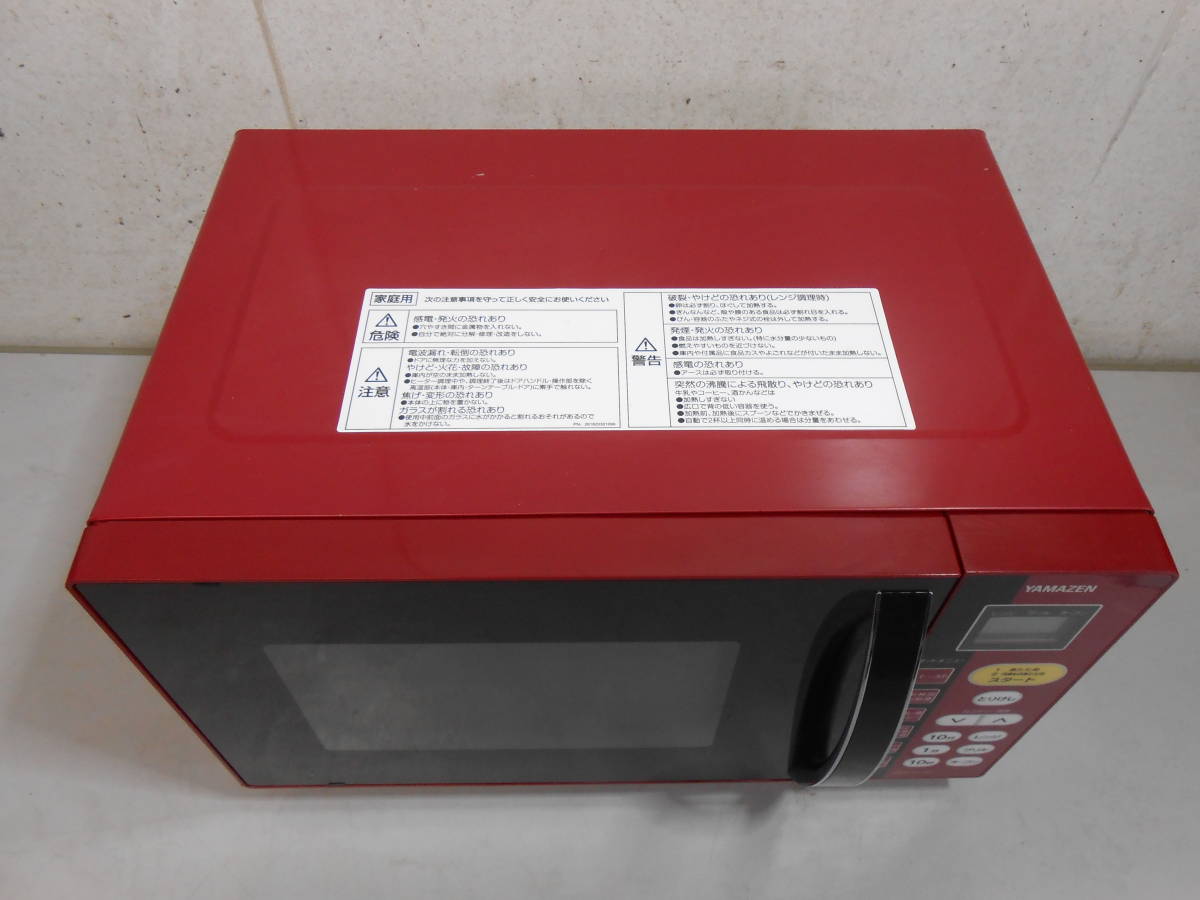 * popular red!YAMAZEN mountain . microwave oven MOR-M166 2014 year made one touch!140 size shipping 