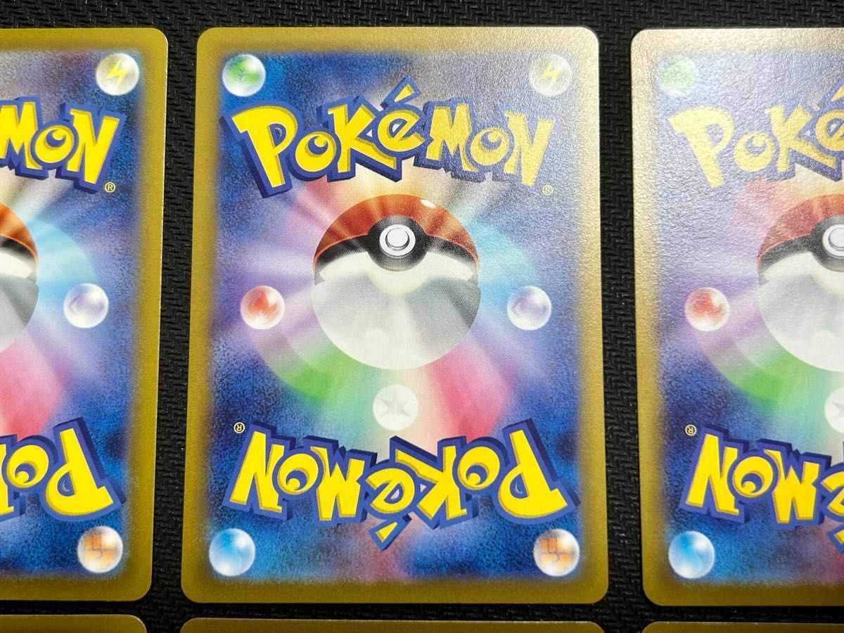 ポケモンカード グレイシアVSTAR SAR &リーフィアVSTAR SAR×2 + ポケモンカード グレイシアVSTAR SAR &リーフィアVSTAR SAR×2 +
