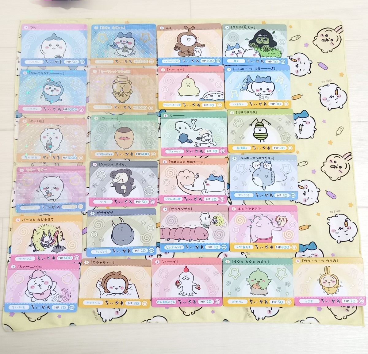 カードダス ちいかわ SEC シークレット GP ゴールドプリズム P カードダス ちいかわ SEC シークレット GP ゴールドプリズム P