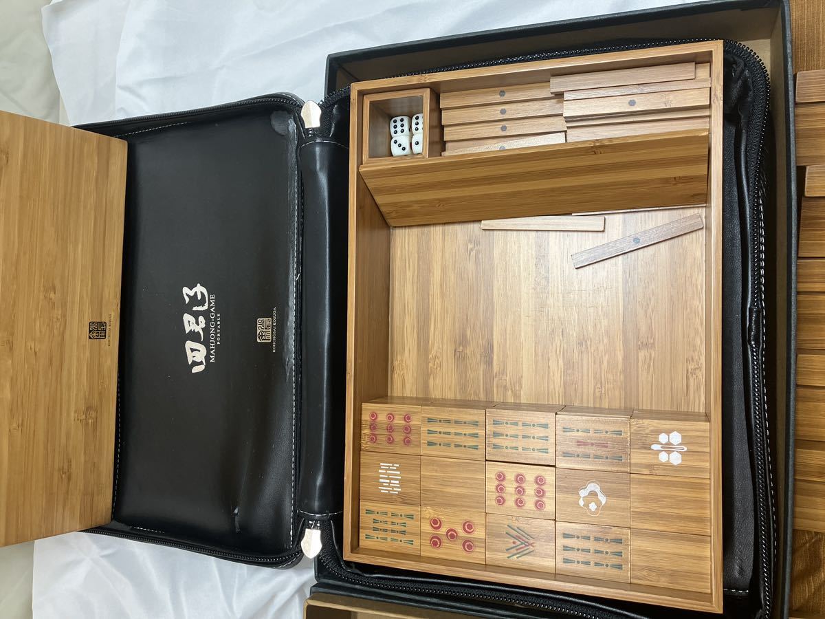 C-3-1A60 Kyoto high class bamboo speciality shop bamboo made mah-jong . mobile mah-jong set tradition handicraft mahjong 10a